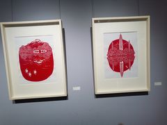 -徐汇艺术馆