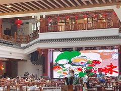 大堂-香麒园·过桥米线·南湖雅宴