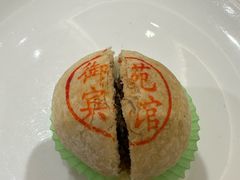 -御苑宾馆-中餐厅