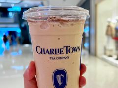 -CHARLIETOWN红茶公司(南京万象天地店)