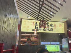 -侃爷南门铜锅涮肉