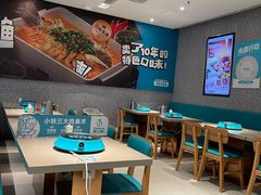 -半天妖烤鱼(任丘悦都汇店)