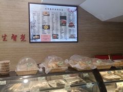 -同和居(月坛店)