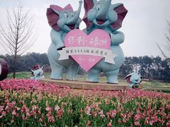 -保利石象湖景区