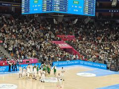 -东莞银行篮球中心