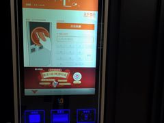-SFC上影影城(唐镇店)