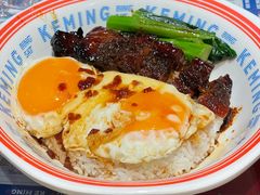 -克茗冰室(金地威新中心店)