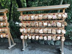 -热田神宫