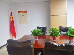 -北京市中润律师事务所