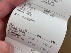 -BURBERRY(长沙IFS国金中心店)