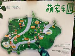 -保利MALL(天鹅湖店)