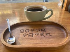 -漫香咖啡·云南小粒咖啡