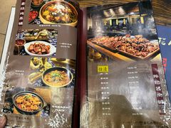 -百花人家(门城水岸店)