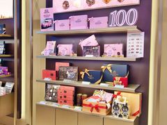 -GODIVA(国际金融中心店)