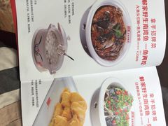 菜单-解家河南菜(商鼎路店)
