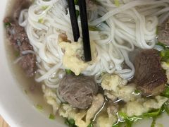 -金粿粿·牛肉粿