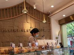 -珍糕兴(三林店)