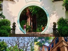 -养马岛旅游度假区