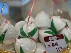 -太原面食店(解放路店)