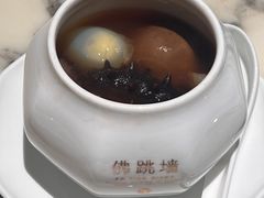 -遇外滩(BFC外滩金融中心店)