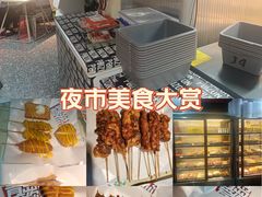 -金太狼4k国际影城