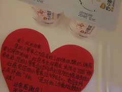 -郑州粤海酒店(郑州二七广场店)