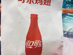 -麦当劳(新世纪环球中心店)