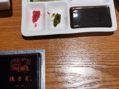 -德香苑脆皮烤鸭·经典(爱融荟城店)