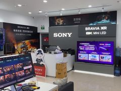 -SONY(杭州万象城店)
