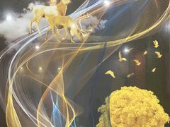 -和源祥·日照菜扛把子(万平口一店)