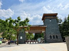 -青峰峡国家森林公园