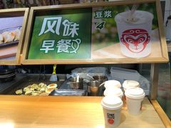 -72街荷叶饭(东方宝泰广场店)