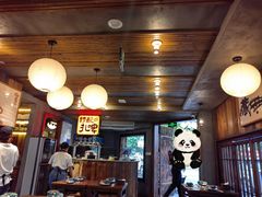 -杨老头鲜货烧烤(太古里店)
