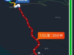 -鬼笑石后山停车场