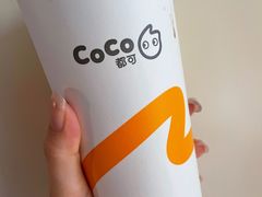 -CoCo都可(燕郊永旺店)