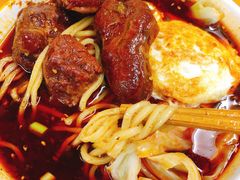 眼镜面-蒋六十八梯眼镜面(渝中店)