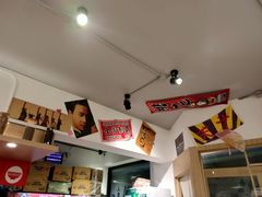 -皆道拌麻辣烫·麻辣拌