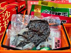 -金湘权老长沙酱板鸭(印象汇步行街店)
