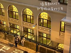 -香港大学
