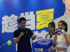 -砂之船奥莱(南京江宁店)