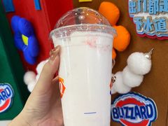 -DQ·蛋糕·冰淇淋(通州万达店)