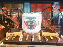 -阿纳迪酒店·秘境西餐厅