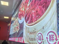-靓靓蒸虾·头牌蒸虾(南山桂庙店)
