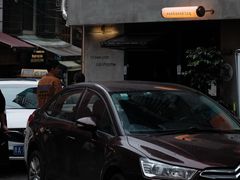 -SeekSeeking咖啡专门店(堰塘街店)