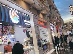 -威尼斯人酒店琳琅美食广场
