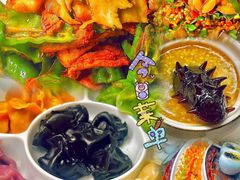 -醉御香渔家园(临沂路与大连路店)