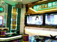 -唱客美食KTV量贩(北京路店)