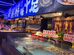 -炉忆家宴(京东店)