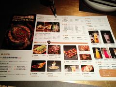 菜单-烤匠麻辣烤鱼(环球中心店)