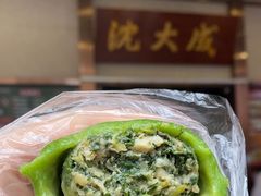-沈大成(南京东路店)